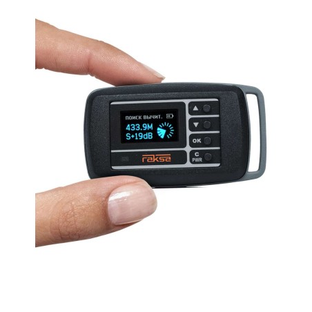 Détecteur de mouchard russe - détecteur de fréquences